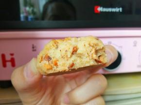 香喷喷的，出炉稍微凉了一下就哐哐吃了三四块