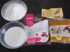 准备好食材，这里的甜馅我的是蛋黄香气大的，加州葡萄干是纯天然的甜味，可代替糖。