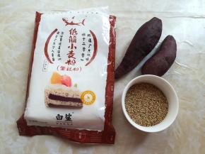 准备好食材和份量