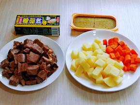 所有食材准备工作完成。