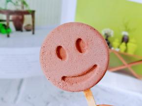 萌萌哒，微笑雪糕……