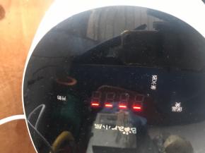 盖上盖子焖5分钟