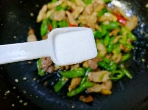 一小勺盐。