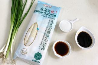 准备好需要的食材。