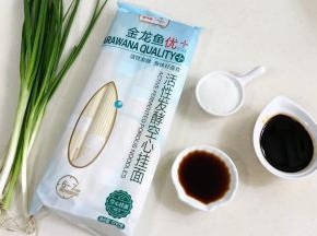 准备好需要的食材。