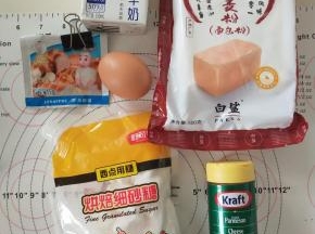 1，材料备齐，黄油软化备用。