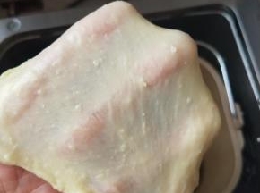 4，揉到扩展阶段就可以。