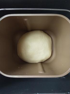 6，大概发酵50分钟左右，2倍大即可。
。