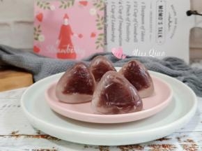 水晶粽(低糖红豆沙馅)。