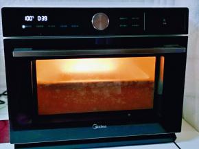 蒸40分钟，焖5分钟。