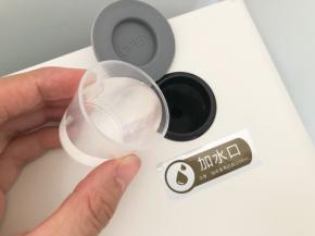 这是ACA微蒸气烤箱，加入20毫升水，烤出来的蛋糕，更加绵软