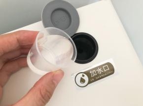 这是ACA微蒸气烤箱，加入20毫升水，烤出来的蛋糕，更加绵软