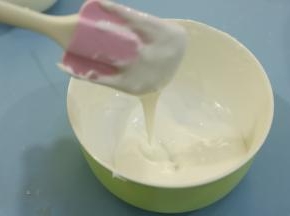 调到有些许流动的状态。