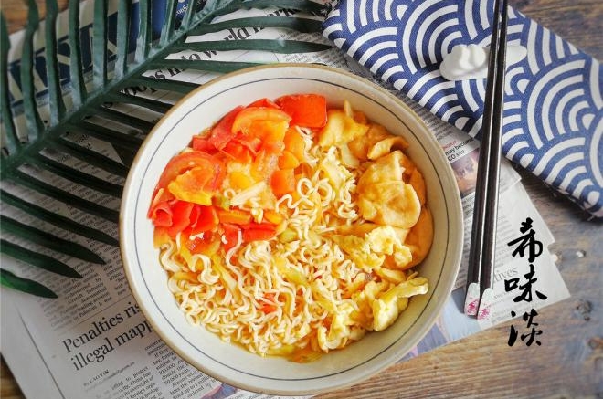 番茄鸡蛋榨菜面