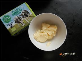 黄油软化。