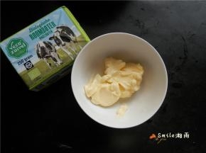 黄油软化。