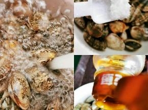 花甲洗干净，盆里加水放适量的盐，香麻油，泡一个上午，让它吐沙。