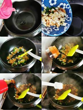 砂锅放入花生油，油热放下葱白萝卜干丁姜末，蒜蓉爆香，再倒入适量的酱油，蚝油，盐炒一下。