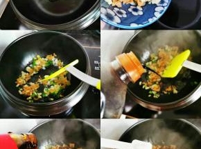 砂锅放入花生油，油热放下葱白萝卜干丁姜末，蒜蓉爆香，再倒入适量的酱油，蚝油，盐炒一下。