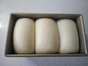 盖上盖子，并预热烤箱。