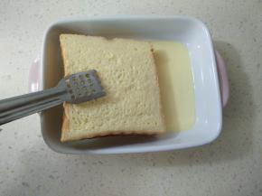 翻面，另一面也重复操作。