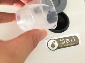 ACA蒸气烤箱加入20毫升水，预热10分钟160度，烤的时候再倒入20毫升水