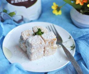 漂亮、好吃的椰香牛奶南瓜糕就做好了！