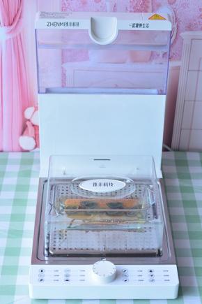 放在臻米折叠蒸锅里面，蒸15分钟