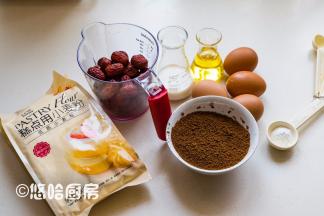 备好材料，红糖最好先过一下筛再用，避免有大颗粒。