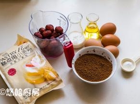 备好材料，红糖最好先过一下筛再用，避免有大颗粒。