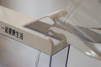 给水箱里加水，可视的随时加，再也不怕出现干烧的情况了；