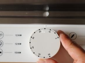 接通电源后时间选择15分钟；