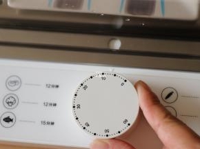 接通电源后时间选择7分钟；