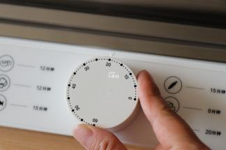 接通电源后时间选择20分钟；