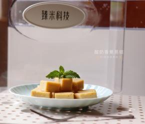 小巧玲珑，酸酸甜甜，口感软嫩，还带有香蕉的香味，小宝贝们能抵挡住诱惑嘛？哈哈！