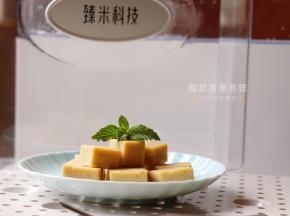 小巧玲珑，酸酸甜甜，口感软嫩，还带有香蕉的香味，小宝贝们能抵挡住诱惑嘛？哈哈！