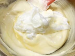 最后一次混合均匀