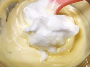 再取剩下的2分之一蛋白翻拌均匀