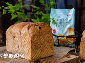 面包彻底放凉后再切片，空口吃味道就很好，也可以配果酱吃，吃不出酒味。