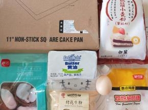 1、材料备齐，黄油软化，低粉过筛。