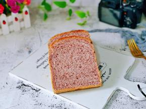 另一个切片啦！