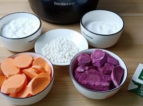 准备紫薯、红薯来做芋圆【当然也可以换成各式各样的水果来做芋圆】