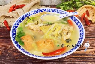 鲜美的鱼汤上桌了！