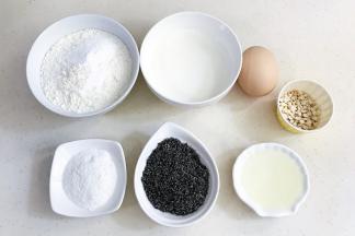 准备好需要的食材。