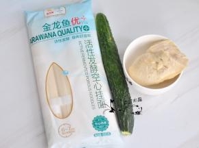准备好主要食材。
