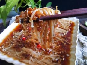 好鲜美
