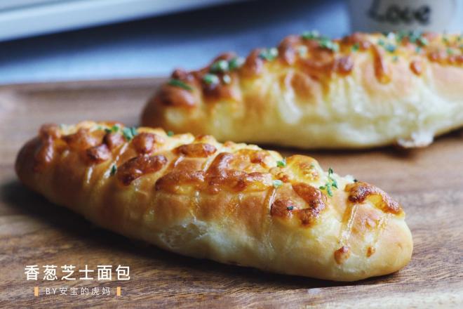 香葱芝士面包