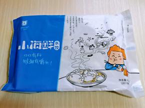 准备水饺，买的刚收到哒。