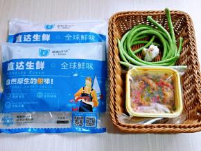 准备食材，我买的八爪鱼是半成品。