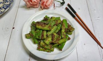 清爽甘甜